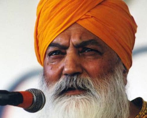 Yogi Bhajan Image